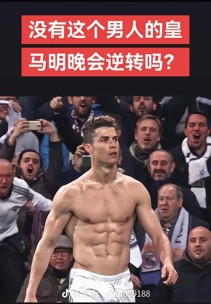 破门