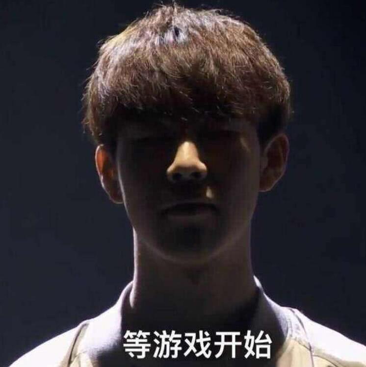 满足 满足
