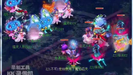 平衡点 平衡点