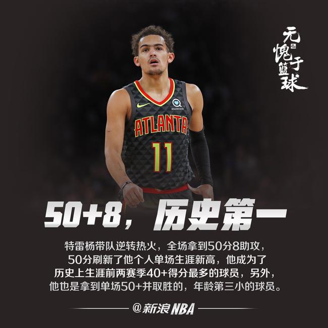 对搜索者来