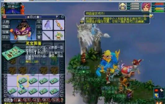 在两好球时