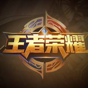 为主题